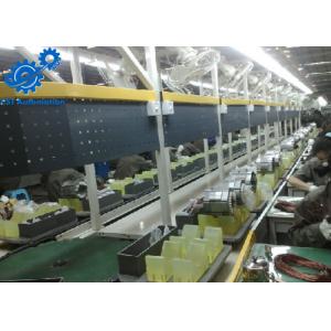 Synchronous Motor Assembly Line Triple Speed Large Transmission Capacity