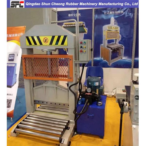 Vertical Rubber Bale Cutting Machine