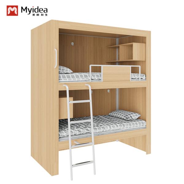 Quality 4000 X 900 X 2400mm Wooden Color Fashion Bunk Bed For Youth Hostel Support customization for sale