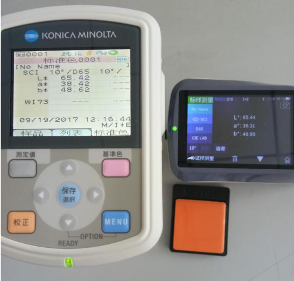 Quality Paint Color UV 3nh Spectrophotometer Color Analysis Konica Cm2600d 3NH YS3060 4mm 8mm for sale