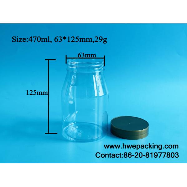 Biscuit Packaging Disposable Empty 16oz 470ml PET Jar Bottle
