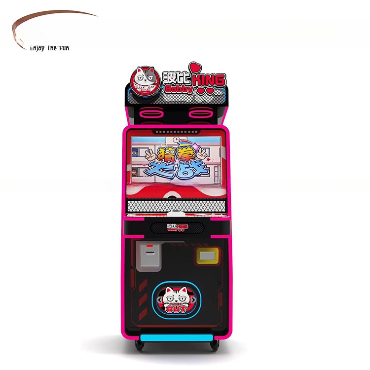 High End King Bobby Ticket Redemption Game Machine With CE Certificate