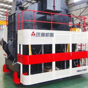 China Mining Industry Automated Control Impact Crusher Machine Powerful And Efficient wholesale