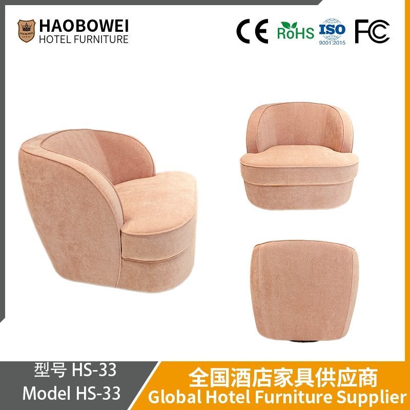 Custom Cream Wind Single Sofa Chair Modern Clothing Store Beauty Salon Waiting Area Sofa Sales Office Negotiation Table and Chairs