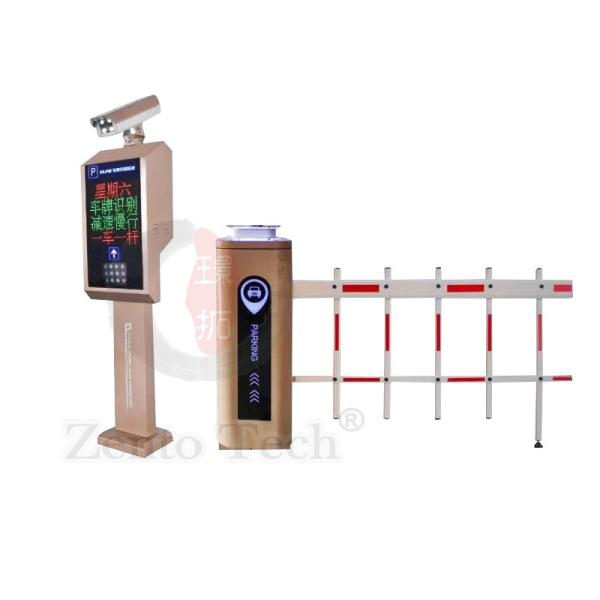 Quality Win Xp Ac110v Lpr Parking System Five Years Normal Work Life for sale