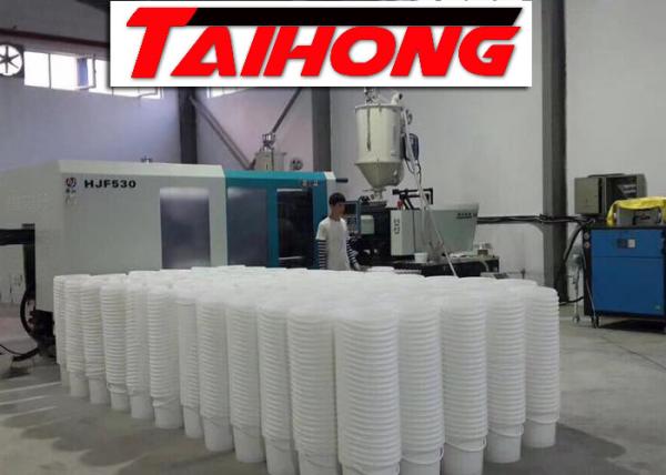 Quality High Speed PET Preform Making Machine , 500 Ton Pet Preform Production Line for sale