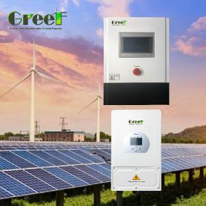 China Optimize 20kw Wind Turbine With On Grid Controller Solar Inverter wholesale