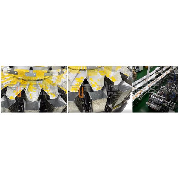 120WPM Snack Food Packaging Machine