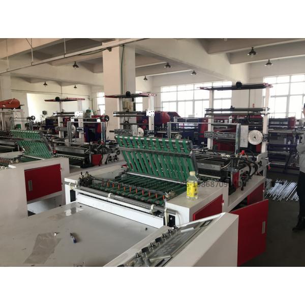 BOPP Side Sealing Bag Making Machine , Plastic Bag Manufacturing Equipment