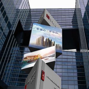 Rotating Large Led Display Mobile 2560*1600mm Outdoor