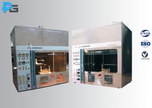 Horizontal / Vertical Flame Electrical Testing Machine 50W 500W IEC60695-11-4 / 3