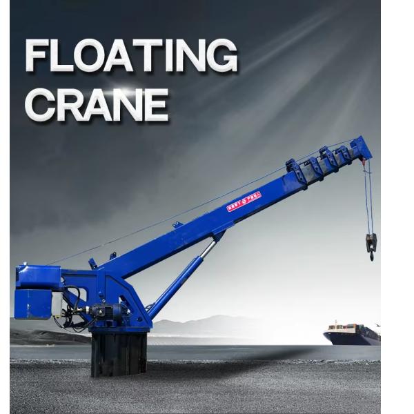 XDEM Floating Cranes Telescopic Boom Fixed Hydraulic Crane for Ships and Fishing Boats from Wharf