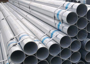 China 1.2mm Thickness 25mm Diameter Iron Round Pipe Galvanized wholesale