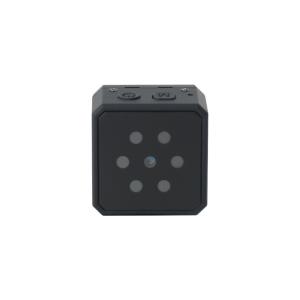 China Portable Wireless SPY Cameras Mini Pocket Hidden Wifi Security Camera on sale