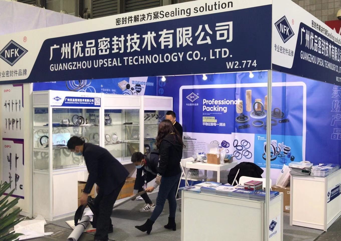 NBR CFW High Pressure Oil Seals For Mechanical Motor Pump