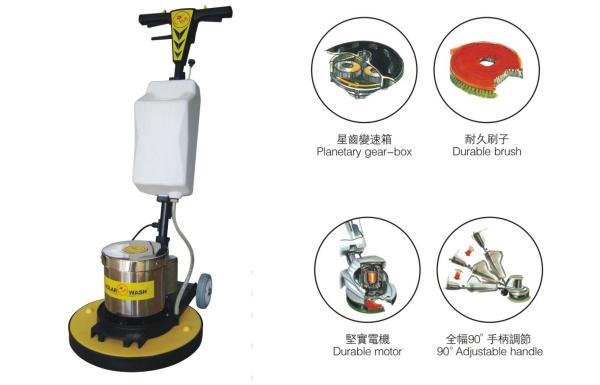 Quality industrial 18" Single Disc Floor Scrubber Grinding Machine 1100W for Tile / Cement Floor for sale