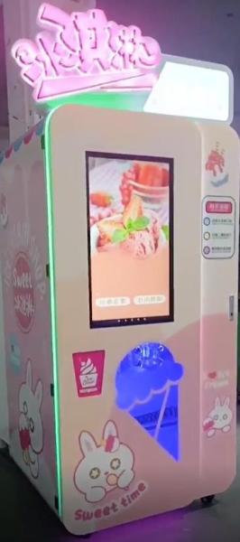 Quality Automatic Commercial Ice Cream Vending Machine 800W 220V for sale