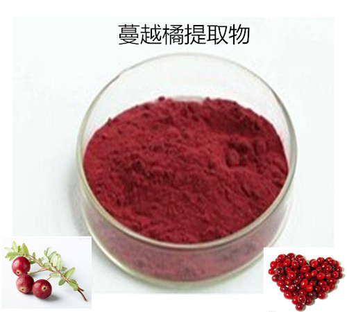 Buy cheap 100% soluble in water 25% anthocyanins cranberry extract from wholesalers