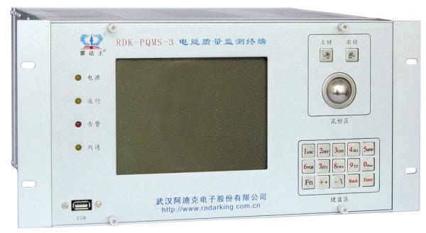 Quality Electrical Power Monitoring System , Power Quality Measurement Equipment for sale