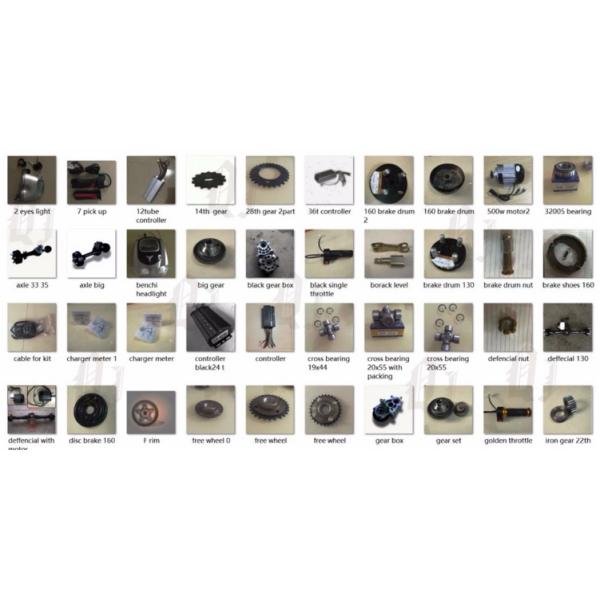 Red Color E Rickshaw Spare Parts Rescue Line Used In Electric Rickshaw