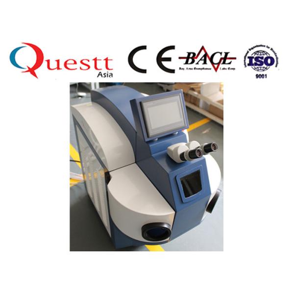 Silver Laser Soldering Equipment 300 Watts , YAG Laser Electron Beam Welding Machine