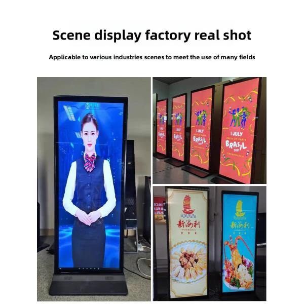 75inch 85inch 98inch Indoor Full-Screen Vertical Mobile Splicing Advertising Machine Big Size Digital Signage Displays