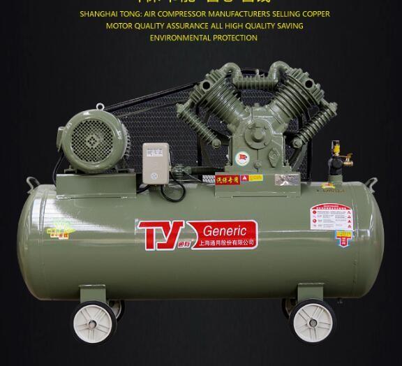 Quality Mobile Air Compressor Low Noise , High Efficiency Portable Electric Air Compressor for sale