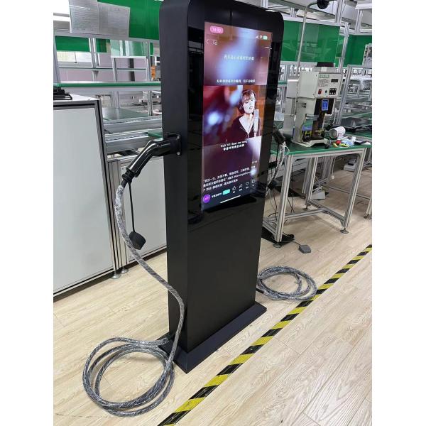 3 Phase Car EVSE EV Charger LED Level 2 CCS Car Charger For Electric Cars