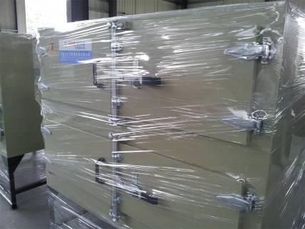 Synthetic Resin Tile making machine