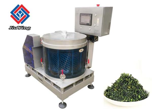Quality OEM Available Fruit And Vegetable Dehydrator Machine 70L Automatic CE Approval for sale