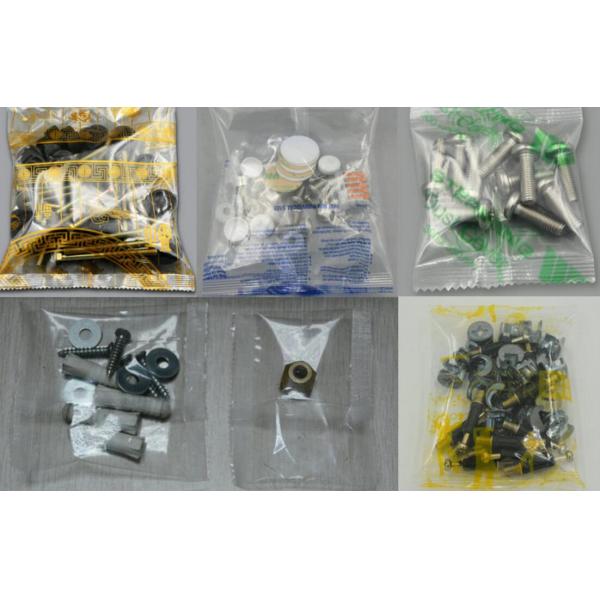 220V Screw Packing Machine , High Precision Nail Packing Machine PLC Controll