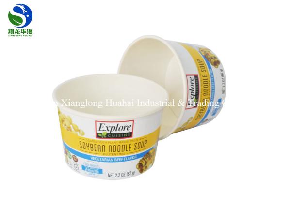 Quality 26oz paper material 780ml custom logo disposable paper popcorn chicken bucket with lid for sale