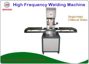China 380V/50Hz High Frequency Single Head Welding Machine With 2 Side Slides wholesale