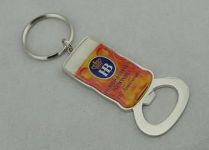China Hofbrauhaus Newport Promotional Key Chain with Bottle Opener and Custom Logo on sale