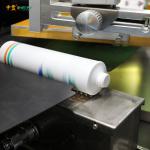 Automatic Wireless control box High Speed Screen Printing Machine For 50mm Tube