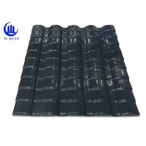 China Synthetic Resin Plastic Corrugated Roofing Sheets 1050mm wholesale