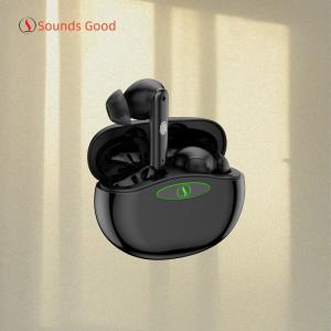 China 4 Programs ITE Hearing Aids with EQ Input Noise ≤ 20 DB and Frequency Response 200Hz-7500 Hz wholesale