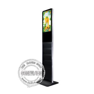 China 21.5 Inch LCD Brochure Kiosk With Leaflet Holders on sale
