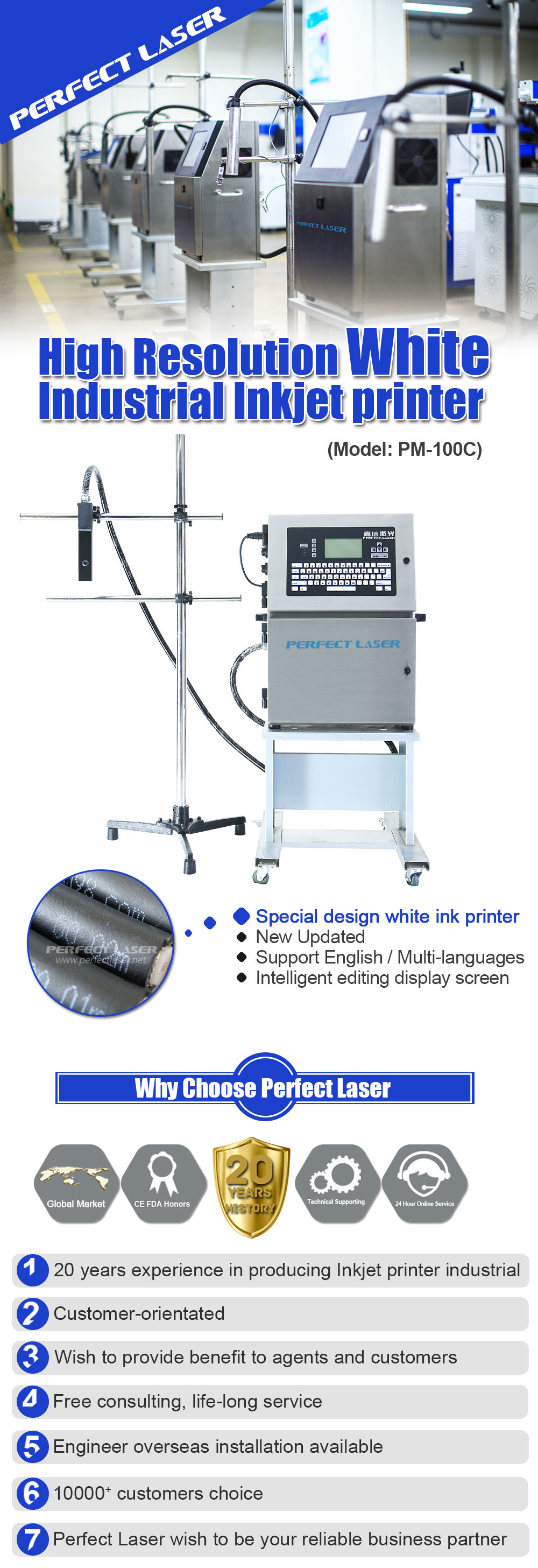 Automatic Ink Viscosity Control System 120W 384 M / Min Printing Speed