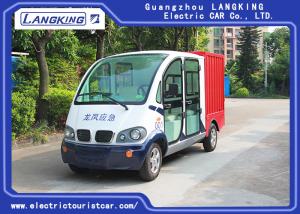 China 4/5 Seats Electric Patrol Car Iron Cargo Box Container Electric Cargo Van With Customized Dimension wholesale