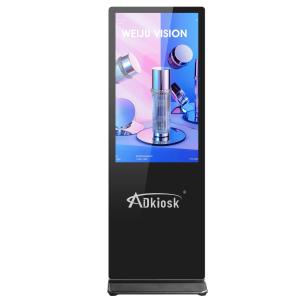 China 55 Inch Advertising Digital Signage Android Wifi Lcd Monitor wholesale