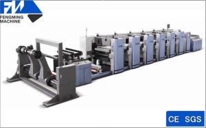 China Max. 1830mm High Speed Flexo Printing Machine for Paper Carton 150m/mim Printing Speed on sale