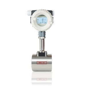 China Liquid DN100 Flanged Connection Vortex Flow Meter Pipe Line wholesale