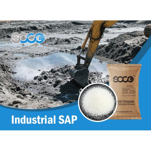 Sodium Polyacrylate SAP Super Absorbent Polymer