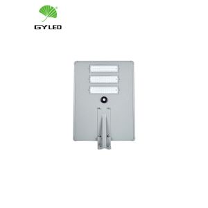 China 40watt Commercial Solar Powered Street Lights With Motion Sensor wholesale