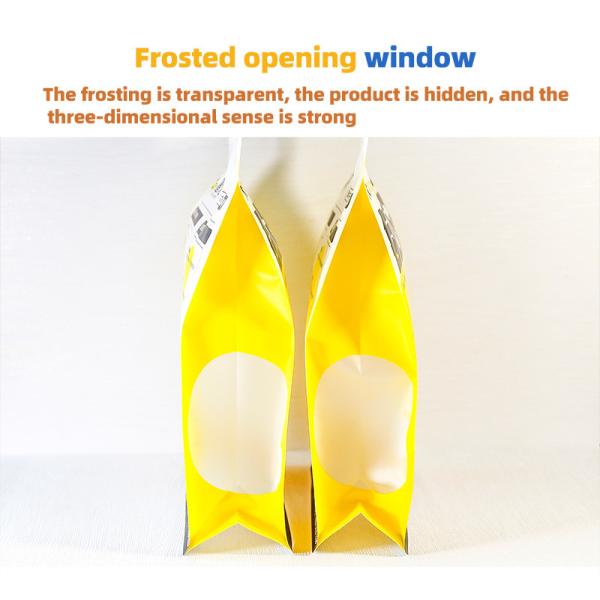 Elite Octagonal Pet Food Packaging - Safe And Easy To Store Bags