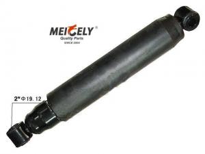China  HSA-5075 14QK366P1 Cab Shock Absorber Front Axle DM/R/RB Models(26.82 Inch Extended & 15.88 Inch Compressed) wholesale
