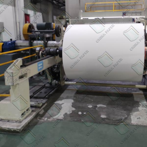 Quality Good Price Versatile Light Weight Coated Paper For Different Printing Projects LWC for sale