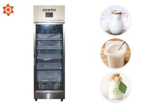 China Automatic Control Frozen Yogurt Machine 230W Cooling Power CE Certification wholesale