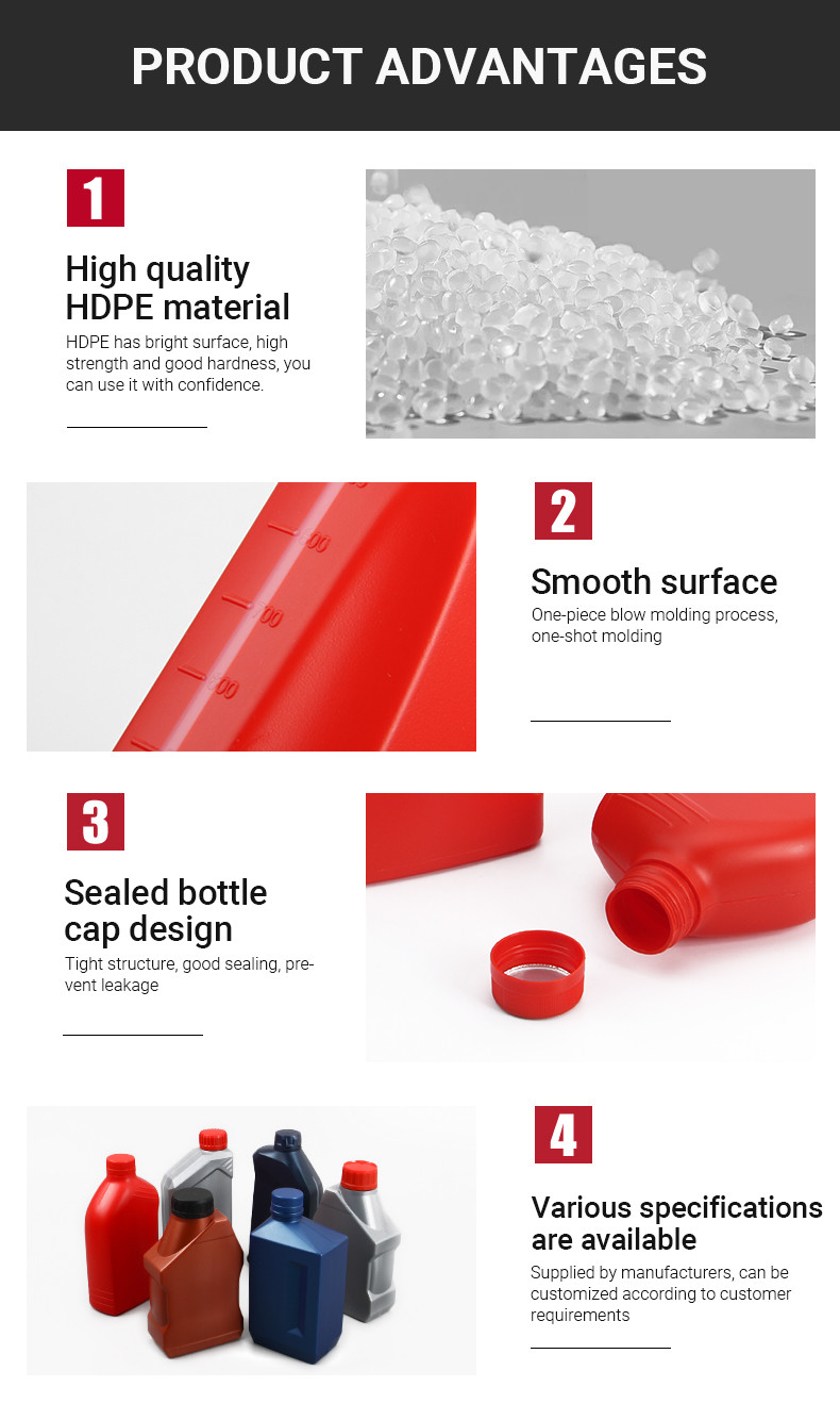 Custom Label Engine Oil Bottle PE Plastic Gasoline Lubricant Bottle